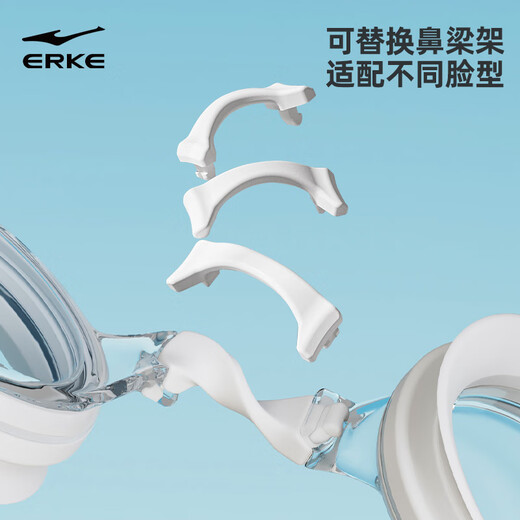Hongxing Erke (ERKE) swimming goggles high-definition waterproof and anti-fog flat glasses for adults men and women simple professional sports swimming and diving glasses