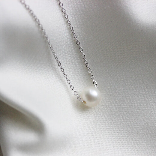 ZHUELLA Zhu Aile 6-7mm Freshwater Pearl Passepartout Adjustable Chain