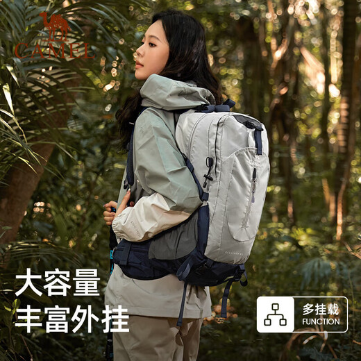 
Camel (CAMEL) [Shanqi] Outdoor lightweight mountaineering bag large capacity professional hiking waterproof travel bag backpack backpack men and women