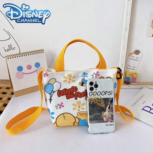 迪士尼（Disney）儿童包包童单肩包挎包卡通帆布韩版时尚儿童斜挎包洋气手拎包 9766蓝小象