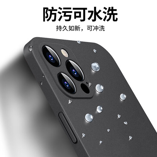 Milk Ente geeignet für Apple 16pro Mobiltelefon Hülle iPhone16Pro Schutzhülle Vollstein ultra-dünn durchscheinender Antiball-Silikon-Softschale für Männer und Frauen Apple 16pro [Deep Space Black]