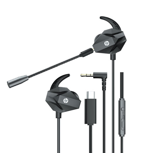 HP DHE-7005 gaming headset wired headset in-ear pluggable headset noise reduction microphone mobile phone computer e-sports game chicken black 3.5mm interface