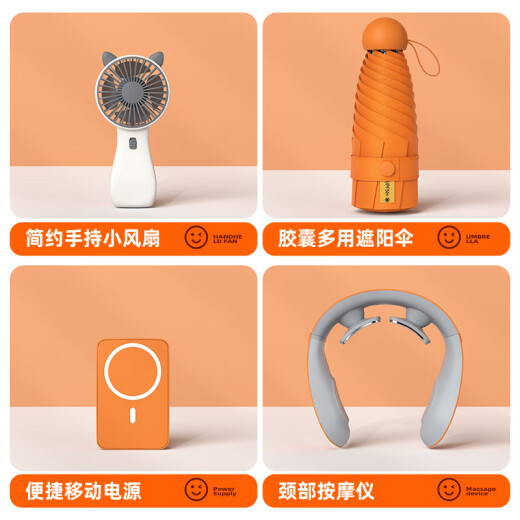 琦煜伴手礼商务礼品定制公司年会活动员工纪念奖品会议随手礼送客户 红-316数显咖啡杯+磁吸充电宝