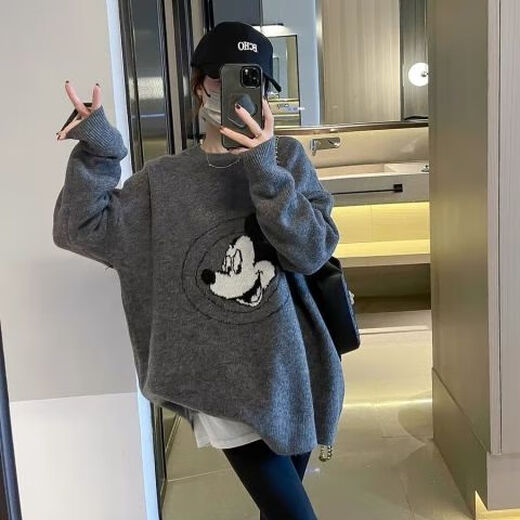 
Yimuqi Buy Duoxi Dongguan Dalang Sweater Mid-length Loose and lazy style pullover for women 2024 Winter New Korean Style Pullover for Grey Donald Duck y9855 One Size