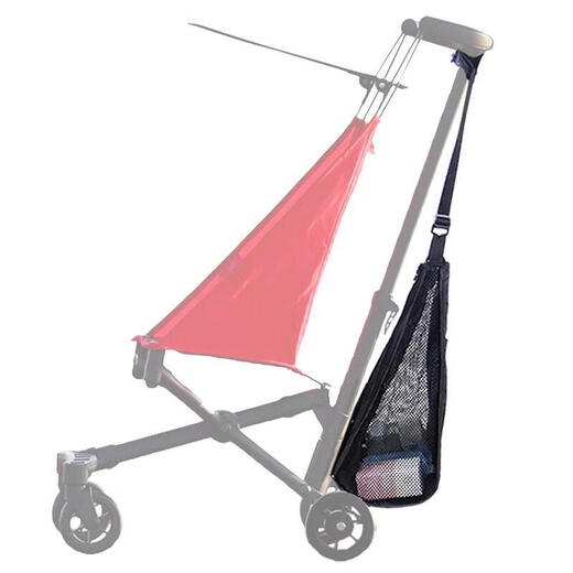 Xiaohuzi Kinderwagen Aufbewahrungsbeutel Hängende Beutel Walking Artefakt Kopfstütze Aufbewahrung YA.com T18 Accessoires Xiaohuzi Schwarzer Hangsack