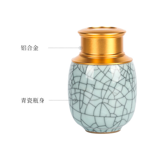 Chashi Ceramic Tea Jar Celadon Portable Tea Jar Small Ceramic Sealed Jar Dendrobium officinale Packaging 200mlC6694