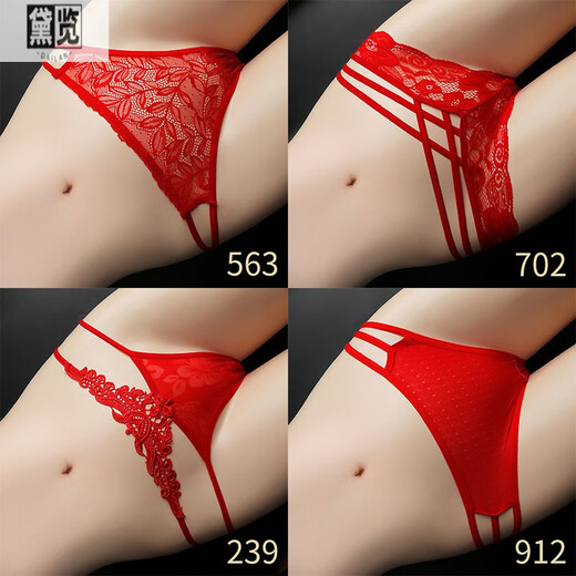 
Dailan's Year of the Nation Red Underwear Female Sexy Lady's Underwear Year of the Rabbit Big Red Wedding Female Female Red 983+922+562+566 4 strips L 110-130Jin[Jin equals 0.5 kg]