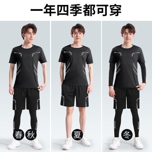 Allen Burton Sports Set la ropa de fitness de secado rápido de los hombres con ropa de entrenamiento de la ropa de bádminton Spring y Autumn Mesa Marathon Sports Set [secado de velocidad, transpirable] Black XL [145-160Jin [Jin equivale a 0.5 kg]]