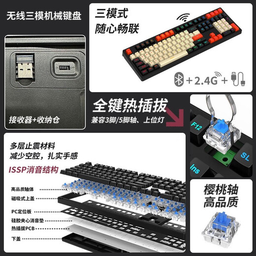 UnoooZ108 Cherry Cherry Switch Wireless Mechanical Keyboard Mouse Set Wired Bluetooth Three Modes Customized RGB Game Esports Office Side Engraving DIY Computer Notebook Special Black-Wireless Bluetooth Wired Three Modes-108 Key RGB Version German Cherry MX Black Switch
