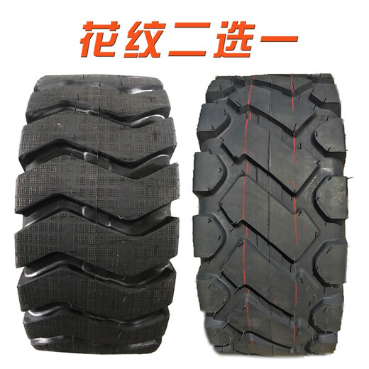 Forklift 825 900 1000 1200 1490 20.5 70-16 loader steel wire semi-solid tire 20.5/70-16 enhanced wear resistance