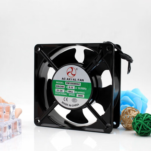 Nouveau ventilateur de refroidissement d'armoire personnalisé XM12038HA2 220/240V 0,13a 21-24W