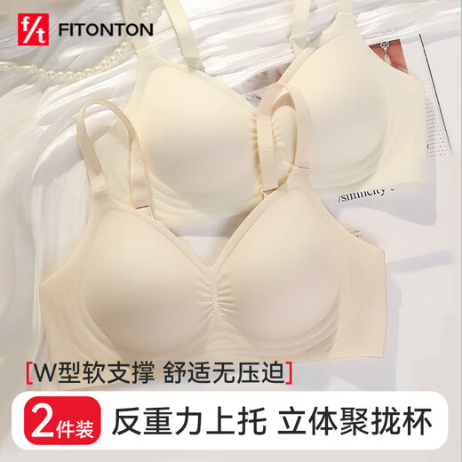 Ropa interior sincronizada de 2 piezas Fitonton para el sujetador sin ring para mujeres Soft Soft Sport Anti-Sagging Summer Summer Brainter