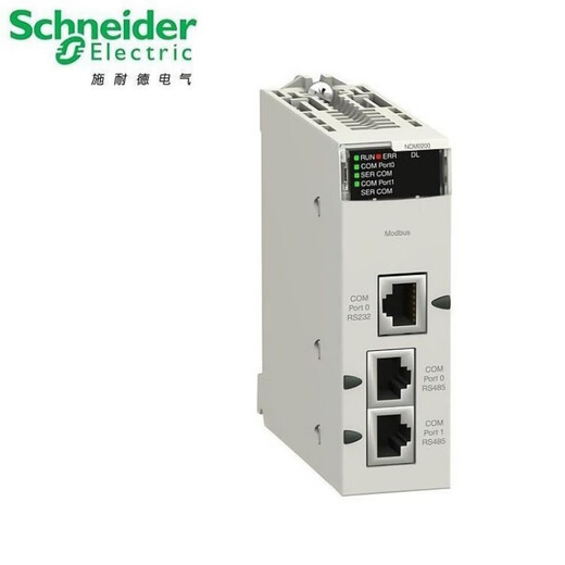 Schneider Elektro BCH2MR3023CF6C/MR3023CA6C Servo Motor BCH2MR3523CA6C/CF6C BCH2MR3