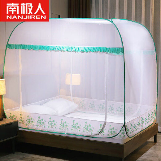 Anjiren Class A household steel wire yurt mosquito net with three doors 180*200cm [encrypted mesh free of installation]