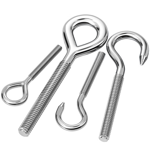 RSRDDY304 stainless steel eye screw with ring hook screw ring hook bolt sheep eye hook M4M5M20 M22 ring - 1 orthodontic