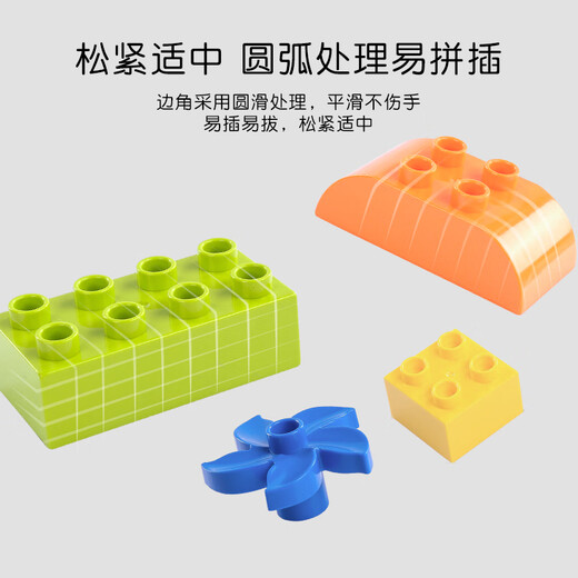 Tangmi children's large particle car bag building blocks city traffic variety puzzle toys 3-6 years old boys and girls