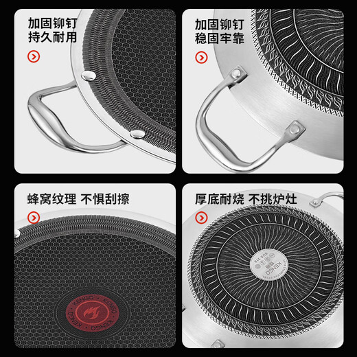 Sonorous 316 stainless steel Korean barbecue plate iron plate barbecue plate commercial outdoor baking pan camping picnic barbecue pot upgraded folding baking pan + four-piece set 34cm