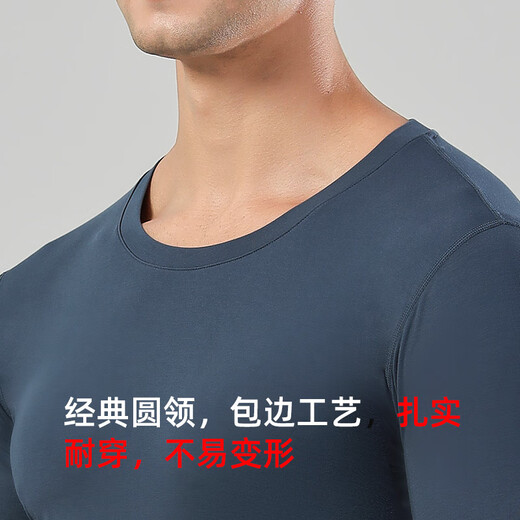 Modal 100S high-count men's thin single-piece tops base layer warm autumn clothes youth slim underwear round neck comfortable winter round neck high-end gray high-count autumn clothes XL (175) Recommended 120-150Jin Jin is equal to 0.5 kg
