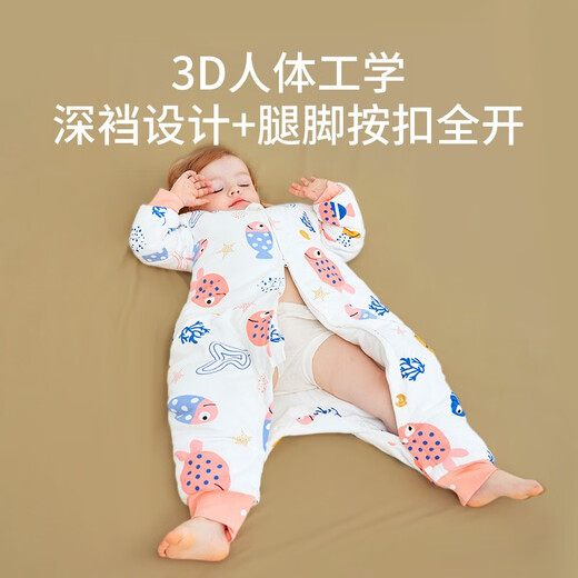 Colorful Dr. Baby Split Leg Sleeping Bag Autumn and Winter Pure Cotton Children's Anti-Kick Quilt Thick Removable Sleeves Long Sleeves Baby Prevents Colds Happy Little Fish-240G Autumn and Winter Thickened Version XL Code