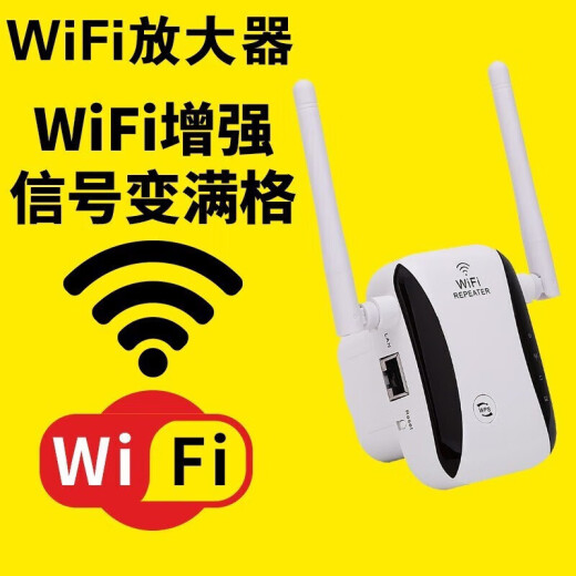 Wireless wifi signal amplifier amplifier wifi router booster repeater 5g whole house coverage home upgraded version gigabit dual frequency/strong signal/free installation