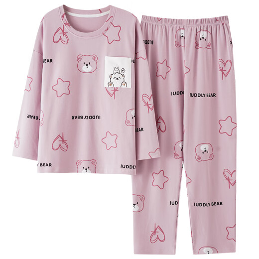 6XL特大码纯棉长袖睡衣女春秋胖mm加肥加大码200斤宽松休闲两件套 A9207 长袖长裤100棉 3XL160-180斤