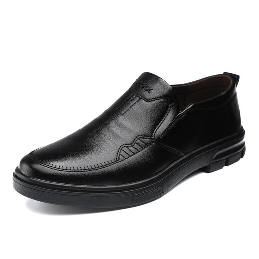 Shiguangli Leather Shoes Men's Over-the-Toe Business Casual Shoes Men's Shoes Comfortable Daily Driving Slip-On Peas Shoes Dad Shoes Men's Casual Leather Shoes Black Size 40
