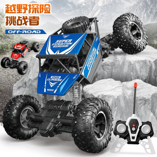 Kankeirr cross-border 1 18 remote control off-road climbing car 2.4G four-way drift stunt car children's electric toy car model 6061 red (with lights) 500g 1 18/ window color box
