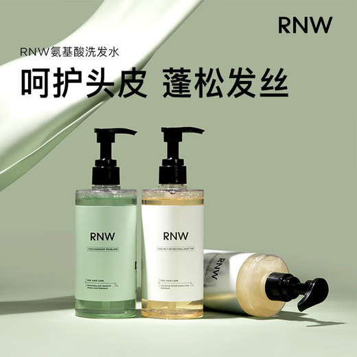 
Ruwei (RNW) Refreshing Lightweight Anti-dandruff Shampoo 300ml Silicone-free Oil Cleansing Smooth Flush Scalp Care Universal for Men and Women