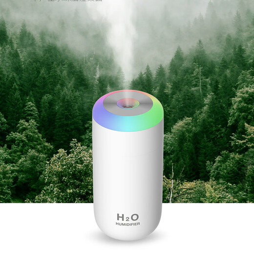 Select car air purifier aromatherapy machine car spray atomization humidification car atmosphere light spray car home dual use white colorful cool marquee