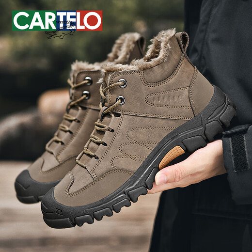 CARTELO Snow Boots Men's Northeast Large Cotton Shoes Winter Plus Fleece Thickened Cotton Shoes Men's Non-Slip Warm Casual Shoes Men's Boots Brown-Fleece Warm-2333 41 Standard Sports Shoes Size