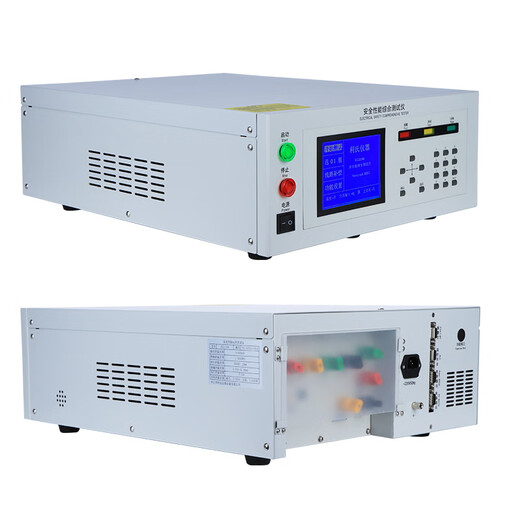 XMSJ定制KGL1106 安规综合测试仪 电器电性能六合一带232 PLC接口 KGL9905五合一 耐压接地