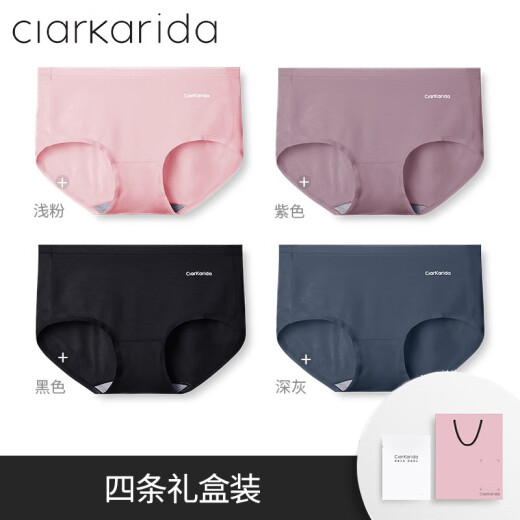 Clarkarida Women's Underwear Feminine Mid-waist Seamless 80 Count Modal Women's Briefs Antibacterial Girls Underwear [Modal] Light Pink + Purple + Black + Dark Gray L (105-125Jin [Jin equals 0.5 kg])