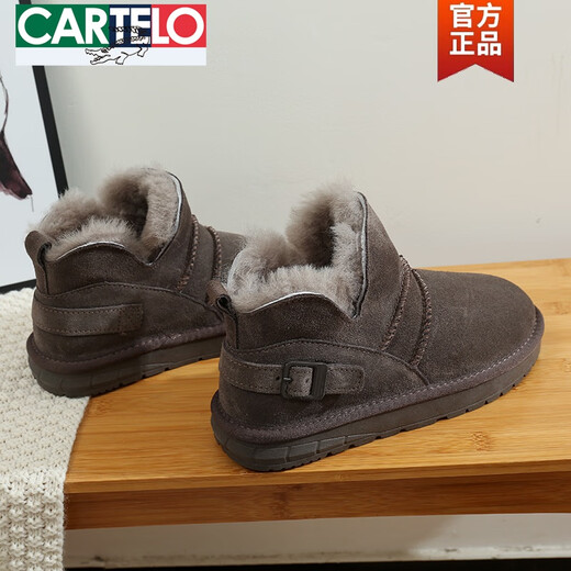 CARTELO Northeast Snow Boots Women's 2025 Winter New Fur Boots Plus Fleece Thickened Warm Fashion Cotton Shoes Khaki 36