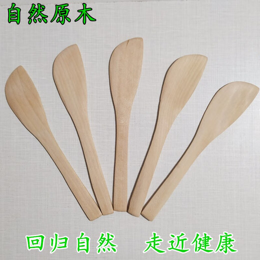 Baishengniu dumpling making artifact stuffing shovel stuffing picking spoon log dumpling making tool log color stuffing shovel three pieces