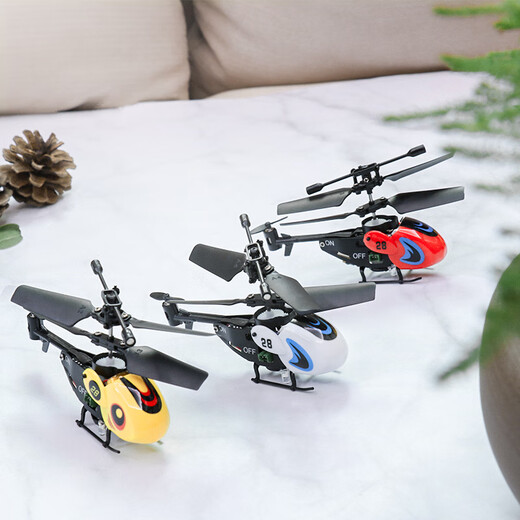 
Dwi[Fingertip] Helicopter Mini Aircraft Remote Control Aircraft Small Drone Micro Children's Toys Primary School Students, 7 minutes of battery life, 3.5 passes, Fingertip Flying Red, Standard Package + Accessories Package