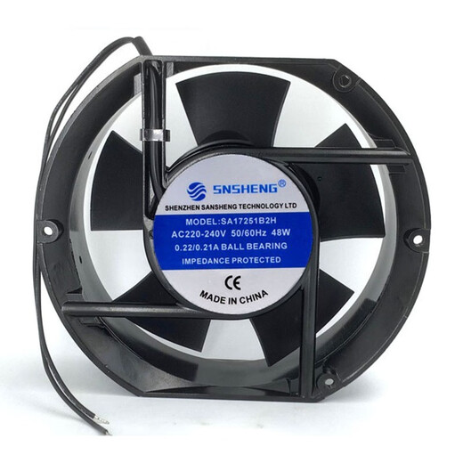 SA12038/9225/11025/12025/17251B2H/S2H SA9225S2H 92*92*25mm