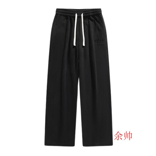 Yu Shuai (YU SHUAI) lamb velvet pants men's autumn and winter velvet thickened 2025 new loose casual winter cotton trousers straight trousers gray velvet XL
