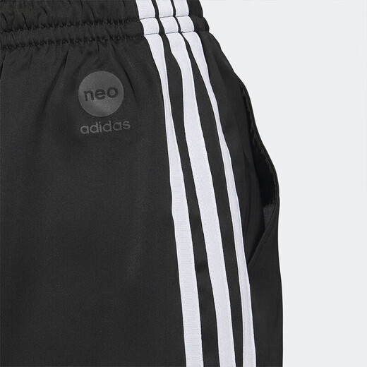 Shorts adidas pour femmes 2025 Été Nouveau sport coulant fitness mode décontracté respirant shorts de cinq points IP3889 Black XS