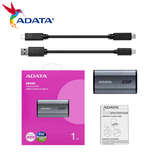威刚（ADATA)SE880移动固态硬盘PSSD 1TB电脑高速Nvme外接便携办公type-c接口 SE880 1TB