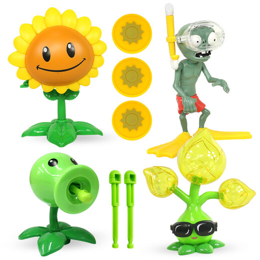 Plante vs zombie toys Doll Set Sun God God Zombie Souetolage Electromagnétique Shield Zombie Boîte cadeau PEA + tournesol + bourgeon doré + plongée en apnée Zombie 686-66