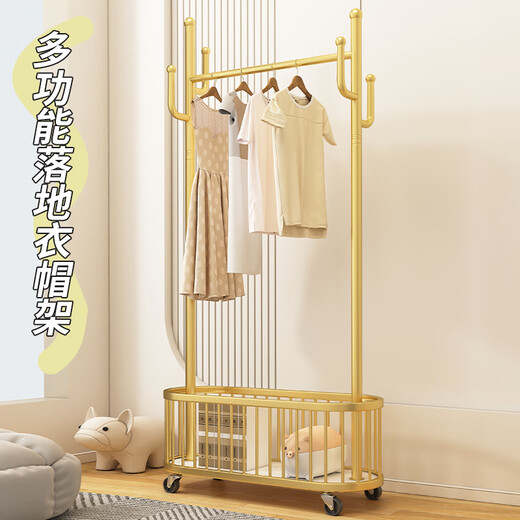 Meridi clothes hanger floor-standing coat rack bedroom multi-functional clothes rack storage rack solid home vertical simple clothes hanger light luxury gold - length 60cm