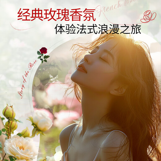 Magic elastin for women, fluffy perm, curly and broken hair, long-lasting curl protection, anti-frizz, moisturizing and styling, classic elastin 560ml