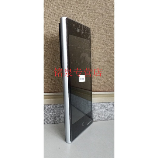 溥畔DS-K1T673M 人脸识别门禁一体机 配件 排线
