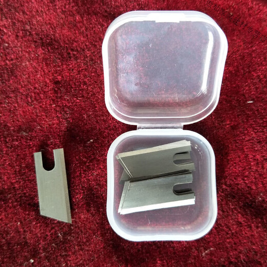 Yipeng carton baler blade pe automatic end belt baler baler blade bundling machine accessories blade box (10 pieces) German material durable