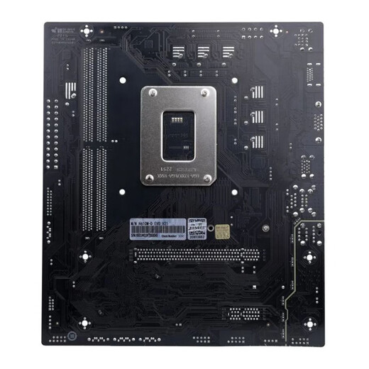 Colorful Intel B760 H610 with Intel i3 12100F 14th generation 14100F board u set H610M-D EVO V21 14th generation 丨i3 14100丨Core-compatible graphics