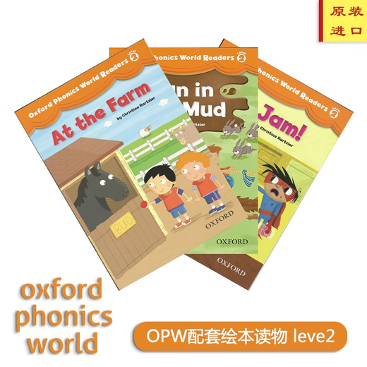 [Yingwo Books] Oxford OPW Natural Spelling Lehrbuch Oxford Phonics World Second Edition Level 12345 Student Books Neue Ausgabe Oxford Tree Children’s Rorting Reading Original English Imported [Supporting Picture Books] Alle 15 Bände mit 15 Bänden in Stufe 2 OPW