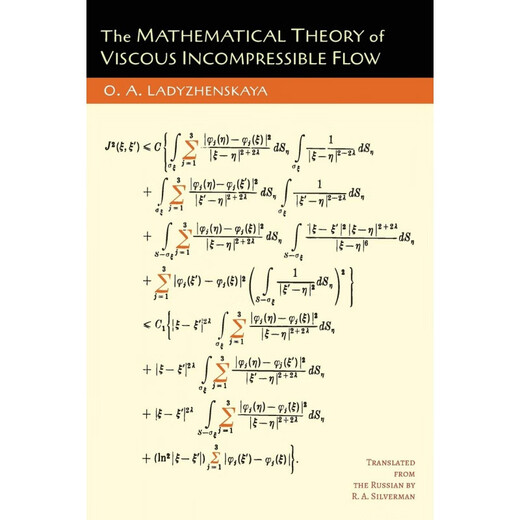 现货按需印刷《粘性不可压缩流的数学理论》，The Mathematical Theory of Viscous Incompressible Flow