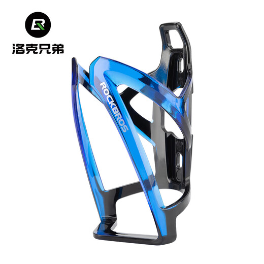ROCKBROS Bicycle Water Bottle Cage Colorful Mountain Bike Road Bike Water Cup Holder Cycling Bracket Equipment Accessories All Black