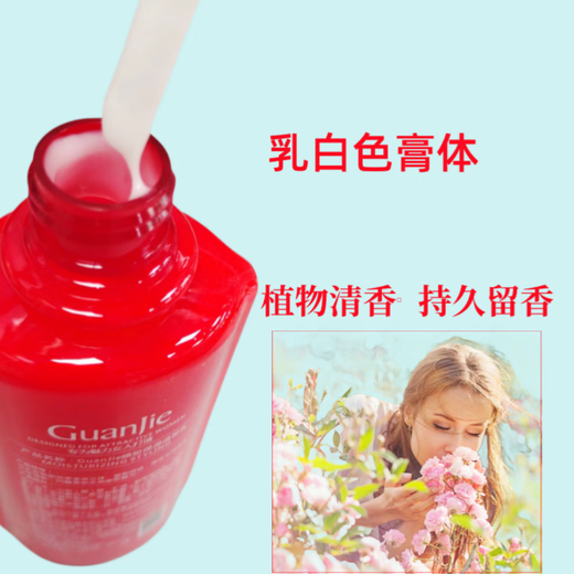 TPV Colorful Moisturizing Elastin Spring Curly Hair Protector for Women Anti-frizz Styling Long-lasting Nutritional Moisturizing Styling Milk 300ml 1 bottle Colorful Elastin