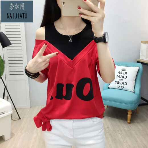 Naigatu 2023 ropa de verano nueva camiseta de manga corta para mujeres para mujeres sueltas y adelgazantes dos tops 6630 blancos 3xl recomendado 155-170Jin [Jin iguala 0.5 kg]